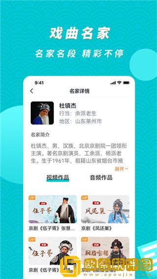 和闺蜜互换老公以后没*
怎么办呢云播版下载-和闺蜜互换老公以后没*
怎么办呢豆瓣高分精选版下载v7.18