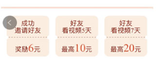 美剧《干柴烈火》联机版下载-美剧《干柴烈火》深度定制版下载v8.11