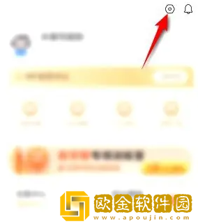 小猿搜题怎么切换模式
