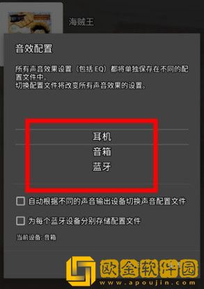 日本人与动物胶配方大全图片高级版下载-日本人与动物胶配方大全图片巨制震撼版下载v7.17
