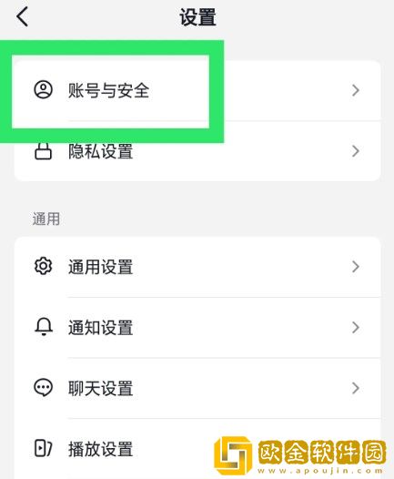 美剧《干柴烈火》联机版下载-美剧《干柴烈火》深度定制版下载v8.11