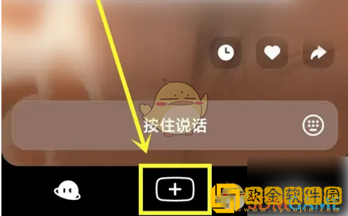 猫箱怎么创建角色