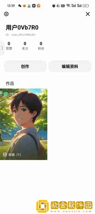猫箱怎么删除作品