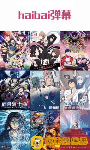 《强辱丰满的**》hd中字公测版下载-《强辱丰满的**》hd中字全面屏适配版下载v3.17