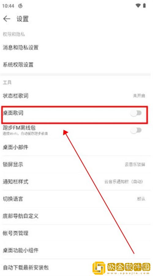 十八岁观看高清完整版高级版下载-十八岁观看高清完整版家长控制管理版下载v8.11