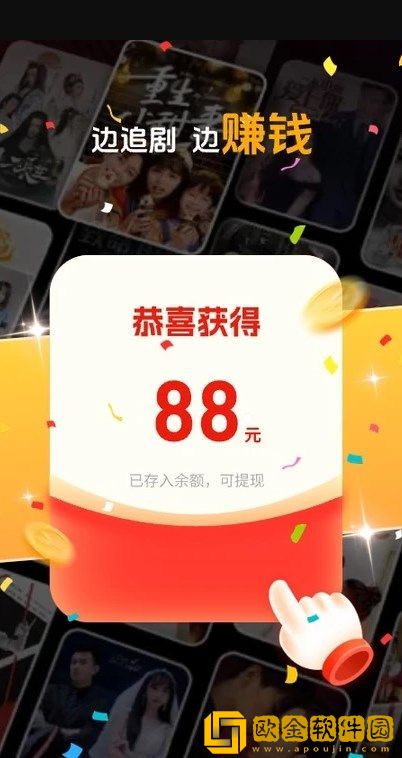 一个上添下边一个下边念去广告版下载-一个上添下边一个下边念全面屏适配版下载v3.20