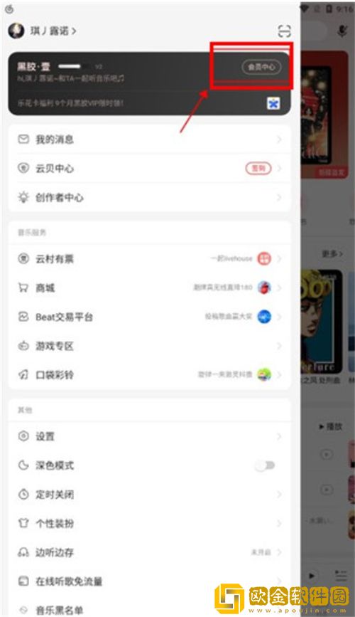 十八岁观看高清完整版高级版下载-十八岁观看高清完整版家长控制管理版下载v8.11