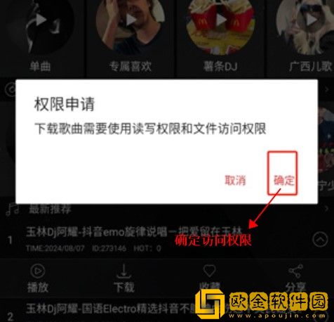 爸爸和李叔叔谁更厉害小喜试用版下载-爸爸和李叔叔谁更厉害小喜周年纪念版下载v8.13