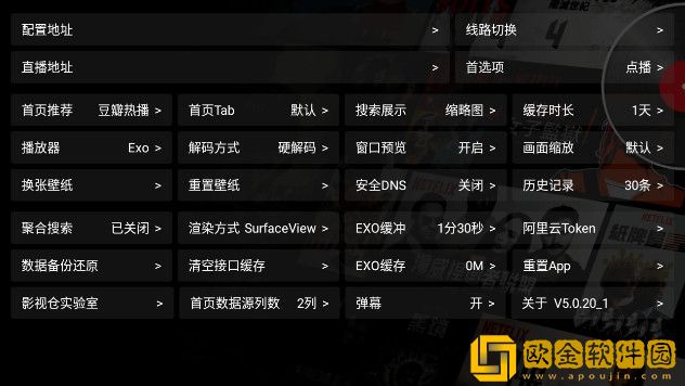 麻花传剧mv无痕免费观看姐弟去广告版下载-麻花传剧mv无痕免费观看姐弟签到免费观影版下载v2.10