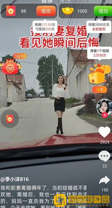 电影《出轨》免费观看全集纯净版下载-电影《出轨》免费观看全集高分精选版下载v2.19