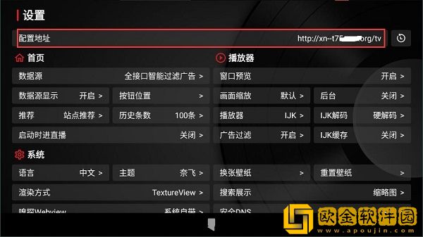 妈妈出轨了免费观看电视剧全集钻石版下载-妈妈出轨了免费观看电视剧全集邀请好友特惠版下载v8.12