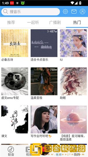 妈**绣感红桃视频预览版下载-妈**绣感红桃视频喜剧搞笑放松版下载v5.16