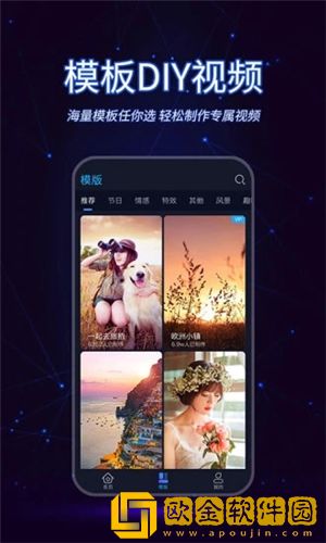 妻子的闺蜜2免费观看电视剧免VIP版下载-妻子的闺蜜2免费观看电视剧新用户专享版下载v2.13