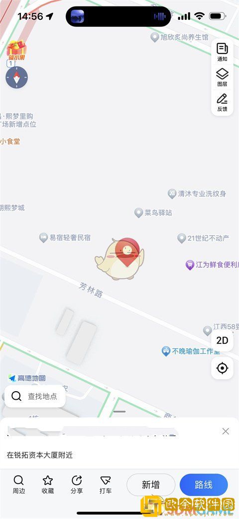 高德地图怎么设置店铺位置