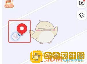高德地图怎么增加地址位置
