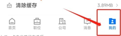 *
电信怎么查看实名认证