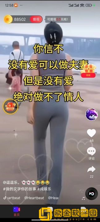 ∏0PH0B1080pHD4K云播版下载-∏0PH0B1080pHD4K深度定制版下载v7.17