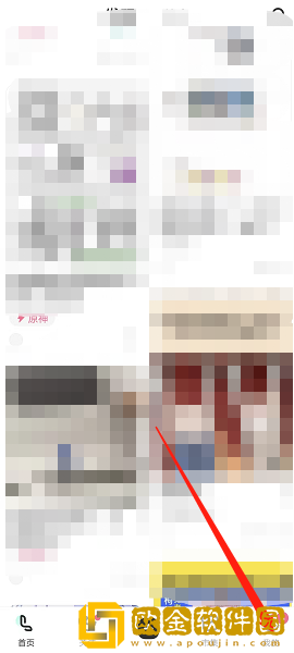 LOFTER作品怎么管理