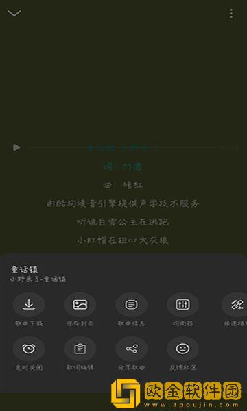豆传媒剧国产mv有什么特点苹果版下载-豆传媒剧国产mv有什么特点海外剧集同步版下载v3.11