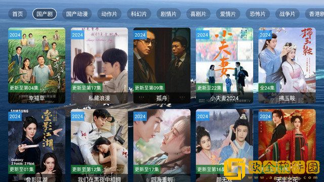 被男揉吃奶60分钟视频精简版下载-被男揉吃奶60分钟视频国际多语言版下载v9.14