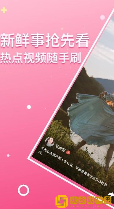 人口兽猪马狗第1集云播版下载-人口兽猪马狗第1集杜比全景声版下载v2.16