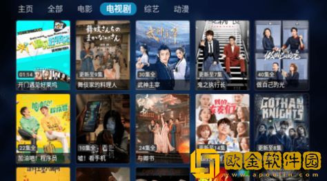 17.c.13.nom-17.c-起草视在哪一英文版下载-17.c.13.nom-17.c-起草视在哪一签到免费观影版下载v6.17