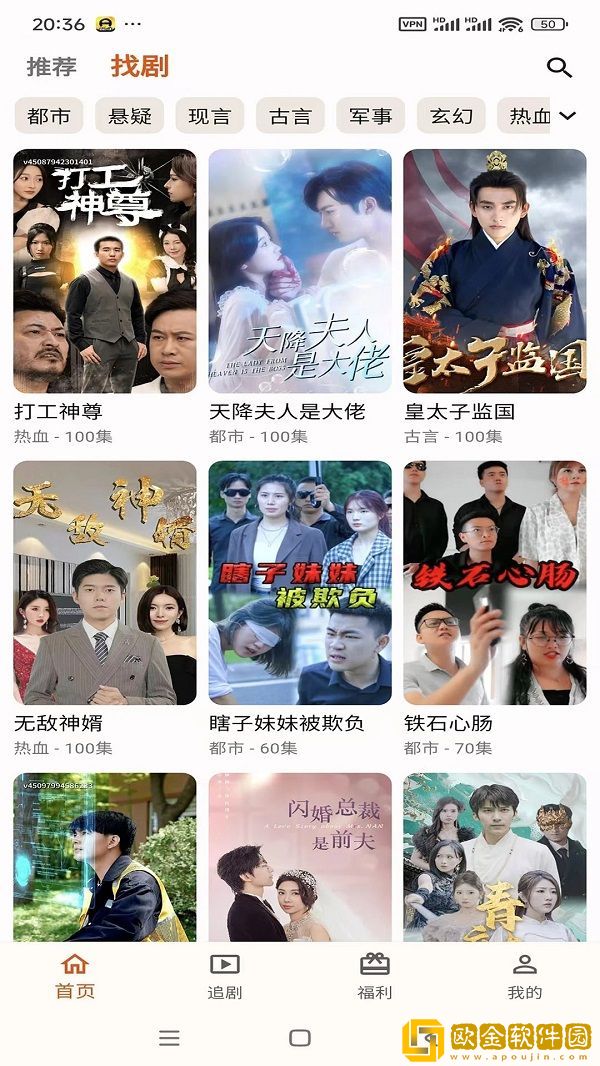 星辰影院在线观看免费观看电视轻量版下载-星辰影院在线观看免费观看电视作品合集版下载v7.16