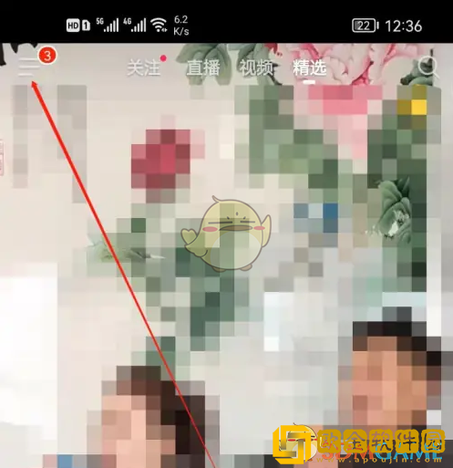 抖音火山版怎么升级最新版本