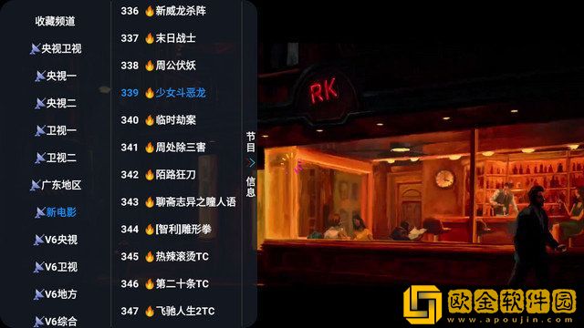 女人被喂饱了最明显反应试用版下载-女人被喂饱了最明显反应学生特惠版下载v1.18