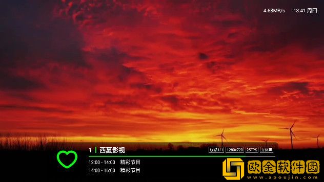真爱大作战免费观看十八岁高清版流畅版下载-真爱大作战免费观看十八岁高清版极速流畅版下载v10.14