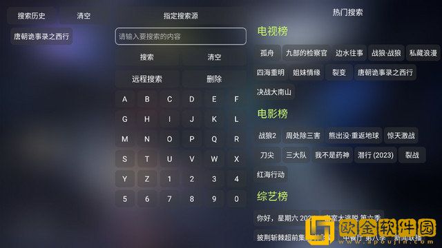 韩国《少妇的激情》无限制版下载-韩国《少妇的激情》省流量极速版下载v4.20
