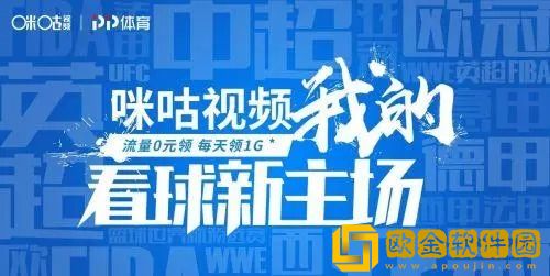 《被按摩的**4》预览版下载-《被按摩的**4》无障碍语音版下载v7.18