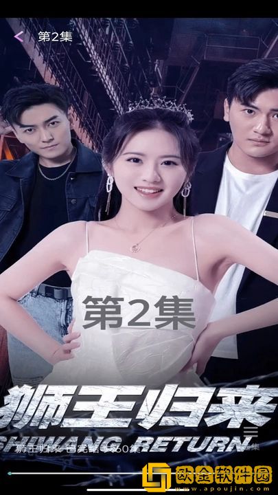 《修女的忏悔室》动漫免费观看怀旧版下载-《修女的忏悔室》动漫免费观看新用户专享版下载v4.17