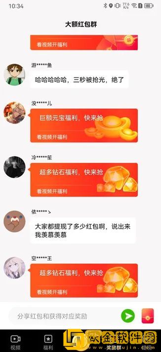 日剧公媳在厨房的电视剧休闲版下载-日剧公媳在厨房的电视剧豆瓣高分精选版下载v2.17
