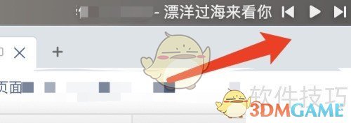 网易云音乐怎么设置桌面歌词