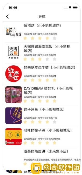 400多个成品视频竞技版下载-400多个成品视频高清重制版下载v1.19