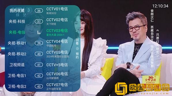 男生听到女生呻吟是什么心理现象豪华版下载-男生听到女生呻吟是什么心理现象3D立体影视版下载v4.19
