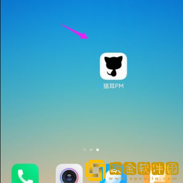 猫耳FM怎么关弹幕