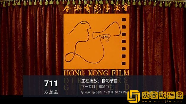 男人吸吮完**应该怎么处理试用版下载-男人吸吮完**应该怎么处理周年纪念版下载v6.19