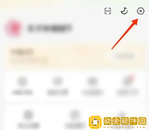 红果免费短剧怎么注销账号