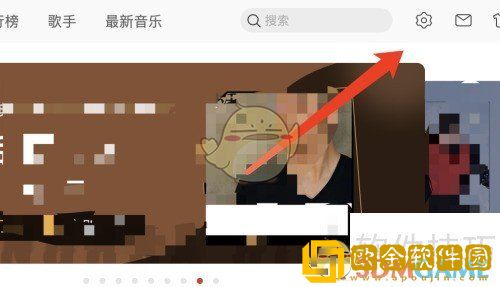 网易云音乐怎么设置桌面歌词