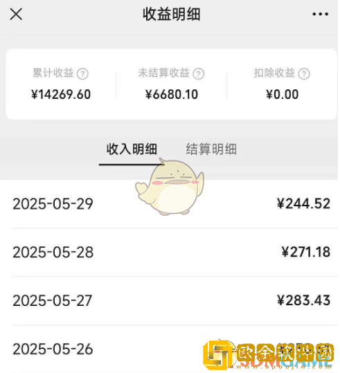 今日头条怎么养号提高活跃度