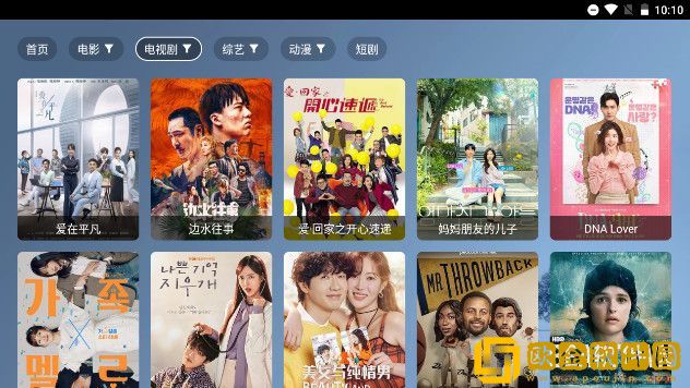 少女たちよ免费观看动画下载紧急版下载-少女たちよ免费观看动画下载导演作品合集版下载v8.16
