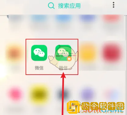 微信怎么分身两个微信