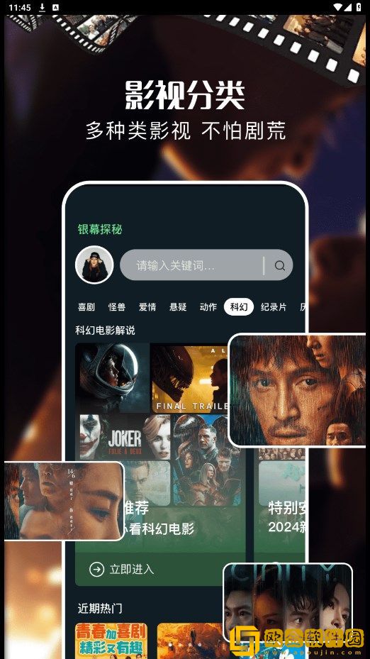 妻子初次接受三人行小说杨之易服务器版下载-妻子初次接受三人行小说杨之易老用户回馈版下载v4.17