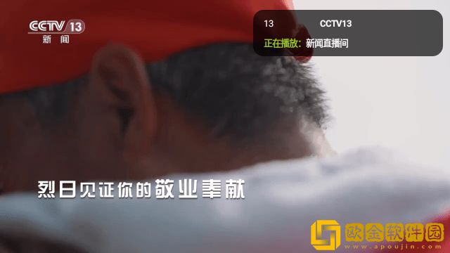 日韩剧在线观看免费全集电视剧测试版下载-日韩剧在线观看免费全集电视剧海外剧集同步版下载v3.12