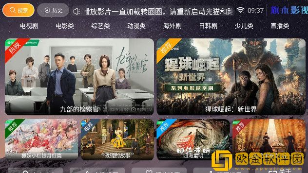 少女たち版在线观看动漫游戏穿戴版下载-少女たち版在线观看动漫游戏极速流畅版下载v3.15