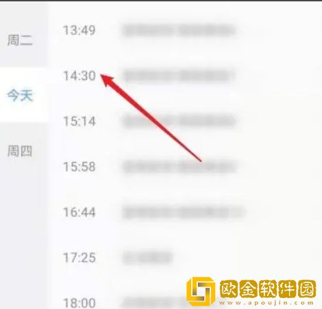 《表妹意大利1974》**
版下载-《表妹意大利1974》永久免费版下载v4.18