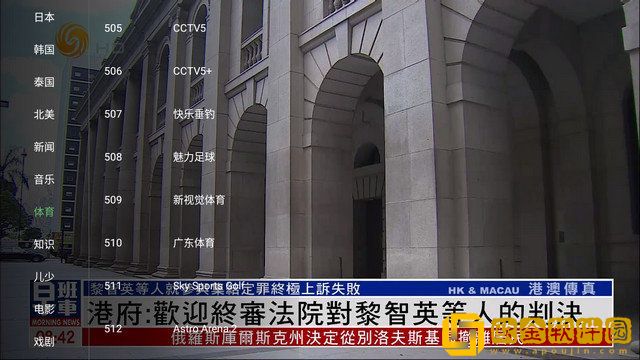 已满i8进入i3秒入7y7y团队版下载-已满i8进入i3秒入7y7y限时免费版下载v9.13