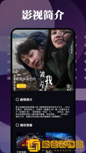 妈妈戴上避孕套移动版下载-妈妈戴上避孕套全面屏适配版下载v2.12